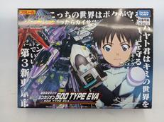 新幹線変形ロボ|TAKARA TOMY