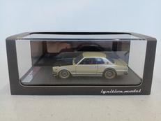 SKYLINE 2000 GT-R|IGNITION MODEL