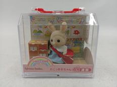 えにっき赤ちゃん 4月 通園|エポック社