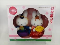 ミッフィー ひなまつり ぬいぐるみ|セキグチ