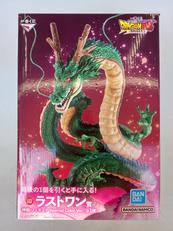 神龍 SPECIAL COLOR VER.|BANDAI