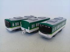 プラレール|TAKARA TOMY