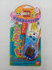 新種発見!!たまごっち|BANDAI