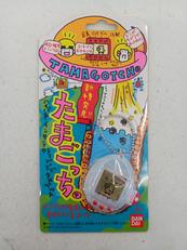 新種発見!!たまごっち|BANDAI