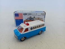 シボレーシ ェビーバンアンビュランス|TOMY