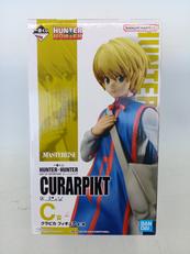 C賞 クラピカ|BANDAI