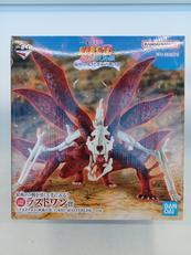 ラストワン賞 うずまきナルト|BANDAI
