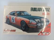 1/20 フェアレディ240Z 1972年|フジミ模型