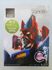 銀河旋風ブライガー