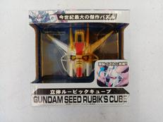 立体ルービックキューブ|PALBOX