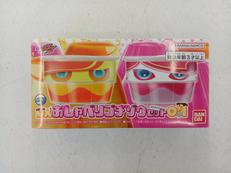 おしゃべりゴチゾウセット07|BANDAI