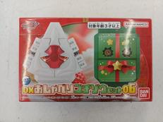 DX おしゃべりゴチゾウセット06|BANDAI