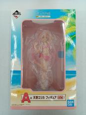 A賞 天野エリカ|BANDAI