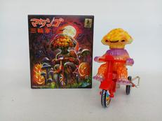 マタンゴ 三輪車|M1号