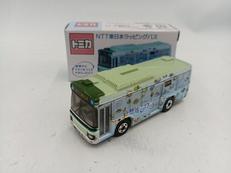 NTT東日本ラッピングバス|TAKARA TOMY