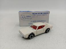 日産 スカイライン2000GTR|TOMY