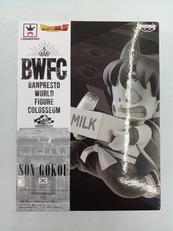 造形天下一武道会2 其之七|BANPRESTO