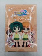 TO HEART2|トイズプランニング