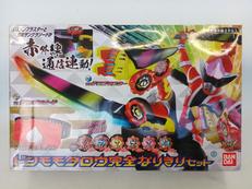 暴太郎戦隊ドンブラザーズ|BANDAI