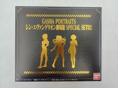 GASHAPORTRAITS|BANDAI