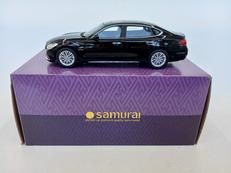 NISSAN CIMA Hybrid|KYOSHO