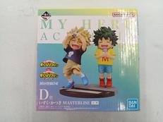 D賞 いずく・かつき|BANDAI