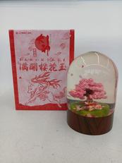 満開桜花玉|CAPCOM