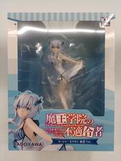 ミーシャ・ネクロン 水着Ver.|KADOKAWA