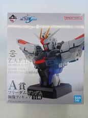 A賞 フリーダムガンダム胸像フィギュア|BANDAI
