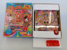 でんパチ君|学研