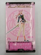 少女革命ウテナ