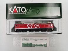 EF81形電気機関車95号機（レインボー塗装機）|KATO