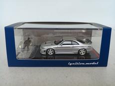 NISMO　R33 GT-R 400R シルバー|イグニッションモデル