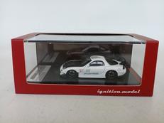 マツダRX-7(FD3S)RE雨宮　ホワイト|イグニッションモデル