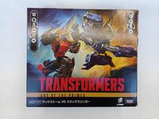 サンドストーム VS スラッグスリンガー|TAKARA TOMY