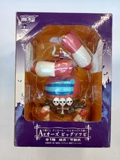 A賞 オーズ ビッグソフビ|BANPRESTO