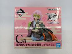 C賞　竈門禰豆子&甘露寺蜜璃|BANDAI