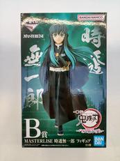 B賞　時透無一郎|BANDAI