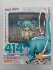 レーシングミク 2014 ver.|GOOD SMILE COMPANY
