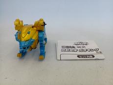 ガオライオン 特別カラー|BANDAI