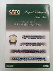 581系　寝台特急「月光」|KATO