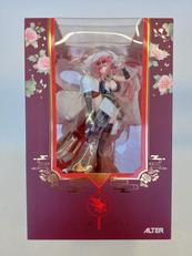 ブレマートン　アクションルーズver.|ALTER