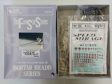 F.S.S. スピードミラージュ|VOLKS