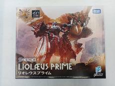 リオレウスプライム|TAKARA TOMY
