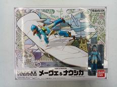 メーヴェ&ナウシカ|BANDAI