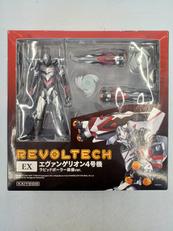 EX エヴァンゲリオン4号機 ラピッドボーラー装備ver.|海洋堂