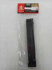 UMP GBBR スペア25連マガジン|VFC/UMAREX