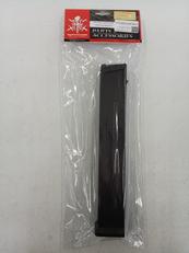 UMP GBBR スペア２５連マガジン|VFC/UMAREX