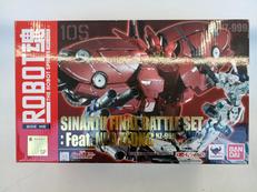 ROBOT魂　シナンジュFINALBATTLE|BANDAI