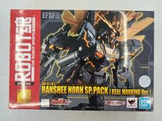 ROBOT魂　バンシィ・ノルンSPパック|BANDAI